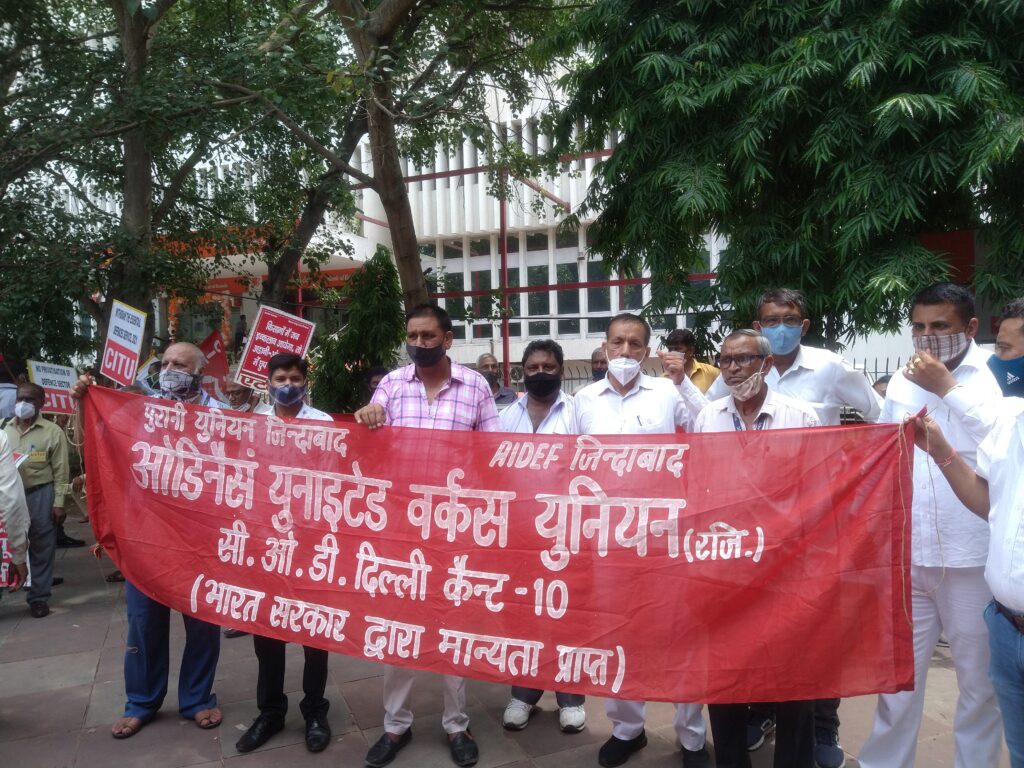 Defence workers protesting against EDSO in New Delhi on 23 July 2021